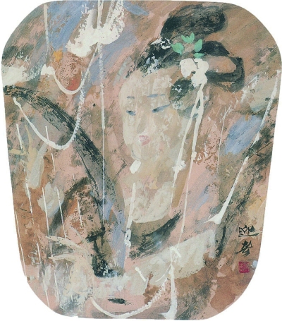 紙壽千年（光明日報(bào)）